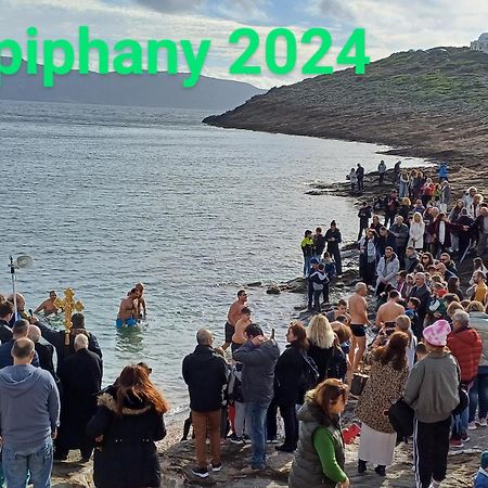 Perigiali Seaside Βίλα Vromopousi Εξωτερικό φωτογραφία
